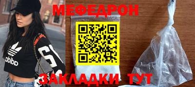 индика Кинель
