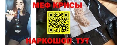 индика Кинель