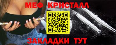 хмурый Кимры