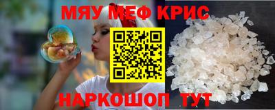 индика Кинель