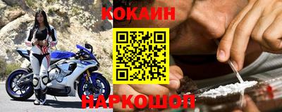 хмурый Кимры