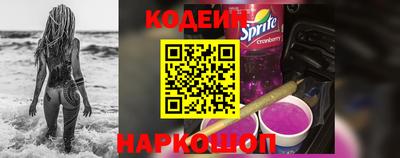 индика Кинель