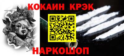 индика Кинель