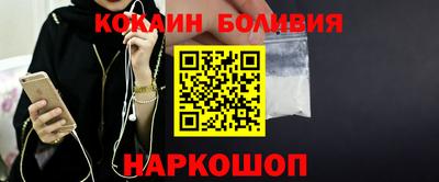 хмурый Кимры
