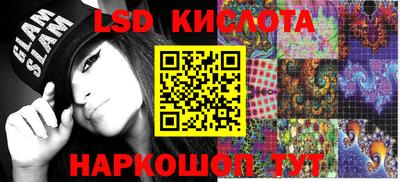 COCAINE Кингисепп