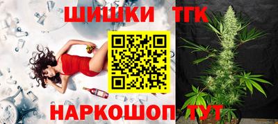 COCAINE Кингисепп