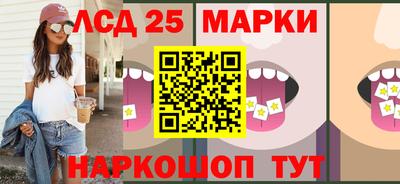 индика Кинель