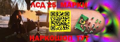 хмурый Кимры