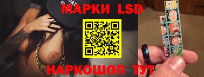хмурый Кимры