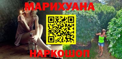 хмурый Кимры
