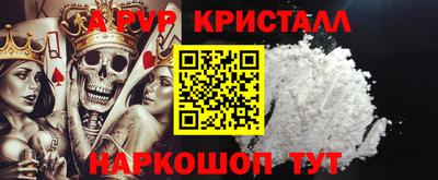 хмурый Кимры