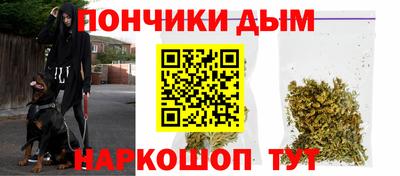 хмурый Кимры