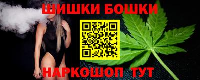 хмурый Кимры