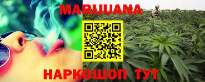 хмурый Кимры