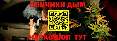 хмурый Кимры