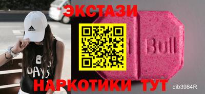 хмурый Кимры