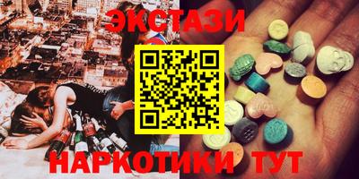 индика Кинель