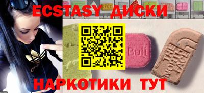 хмурый Кимры