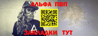 индика Кинель