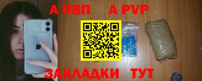 хмурый Кимры