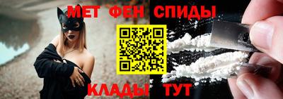 индика Кинель