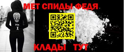 индика Кинель