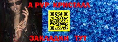 COCAINE Кингисепп