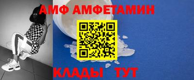 индика Кинель