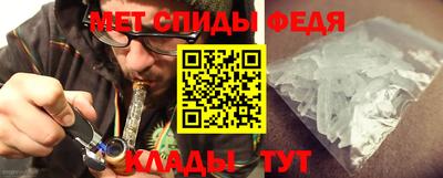 хмурый Кимры