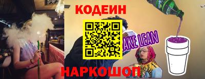 хмурый Кимры