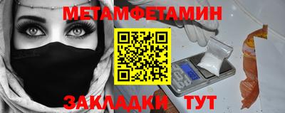 COCAINE Кингисепп