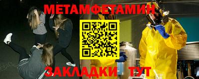 индика Кинель