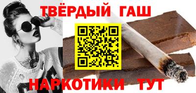 индика Кинель