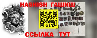 индика Кинель