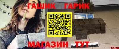 хмурый Кимры