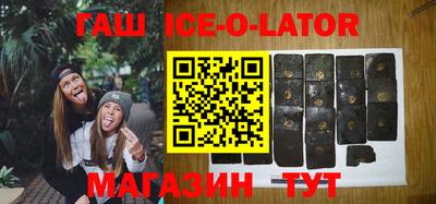 индика Кинель
