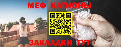 COCAINE Кингисепп