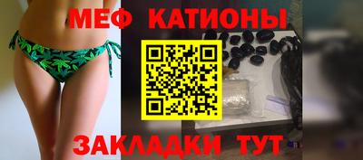COCAINE Кингисепп