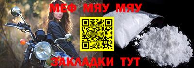 индика Кинель